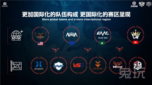 申花在中超 申花在中超