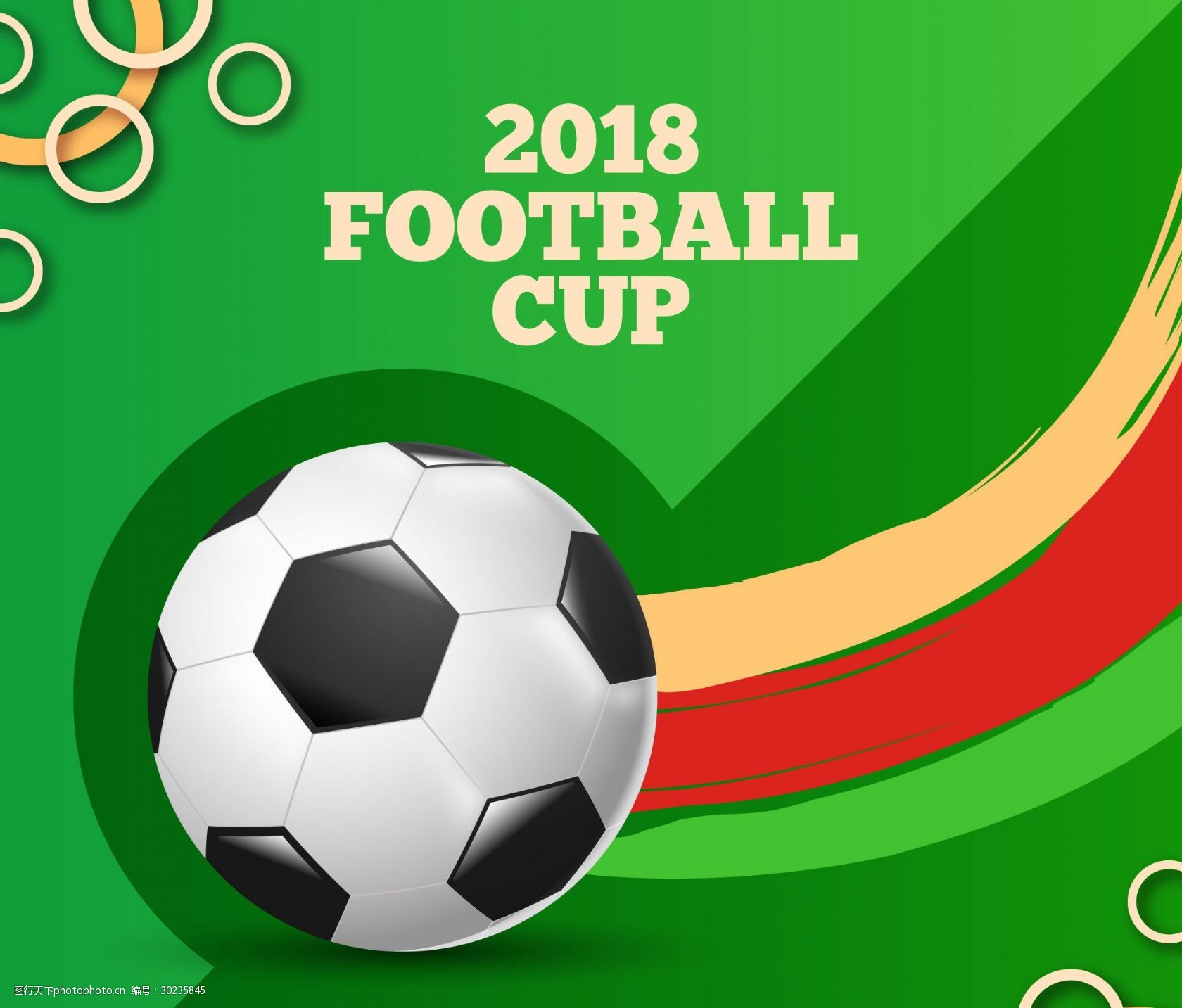 出色的内线 出色的内线