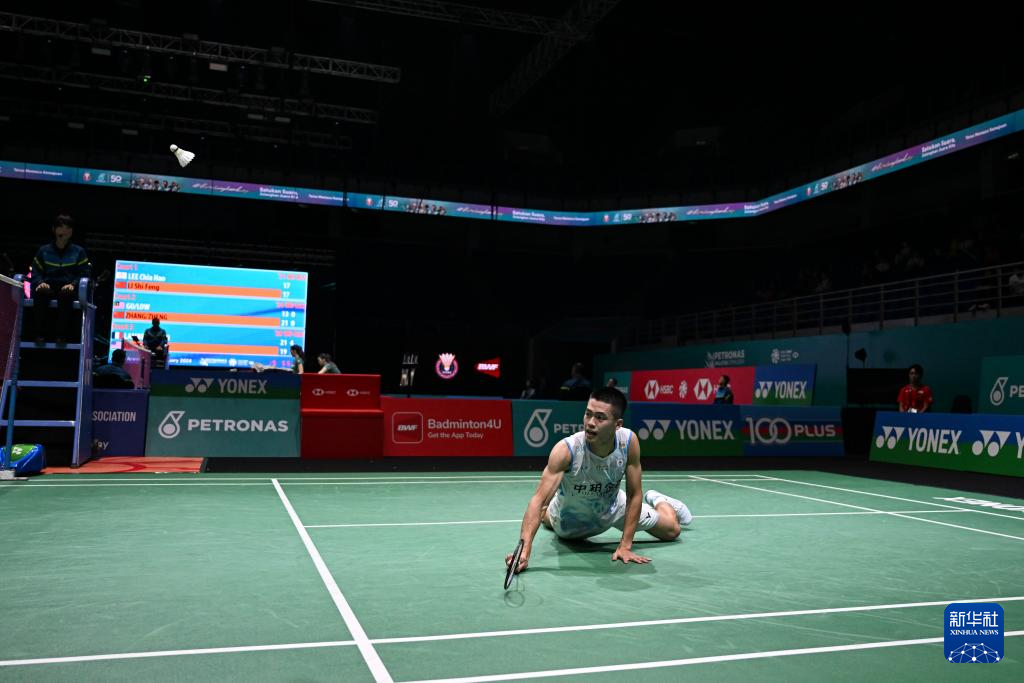 合理安排时 合理安排时